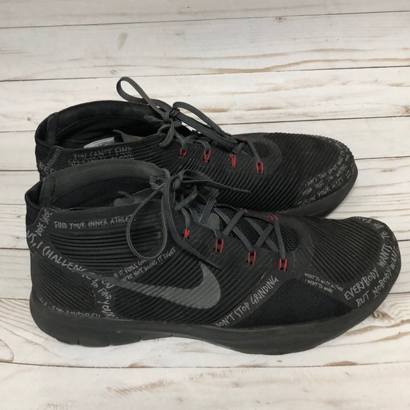 free train instinct hart